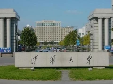 PCINU Tiongkok Buka Seleksi Beasiswa Studi ke Kampus Top di China