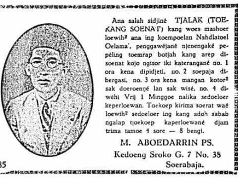 NU, Tukang Sunat, dan Sunatan Massal 