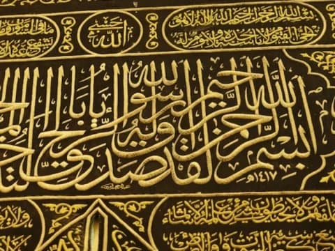 Living Hadits, Tradisi Tulisan dalam Realitas Kehidupan