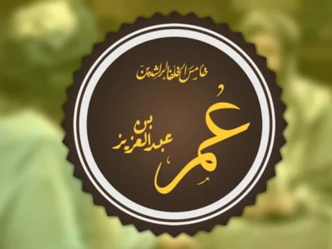 Tiga Nasehat Kepemimpinan untuk Khalifah Umar bin Abdul Aziz