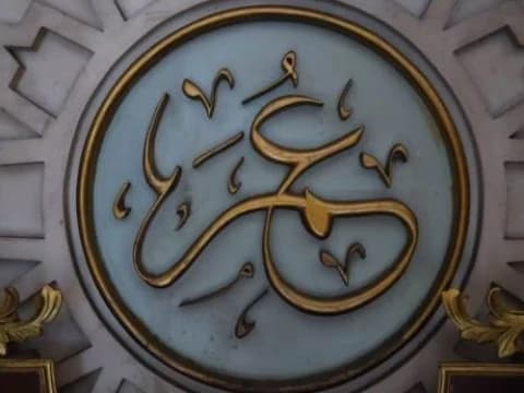 Ketika Umar bin Khatthab Temukan Kepala Daerah Masuk Daftar Orang Miskin