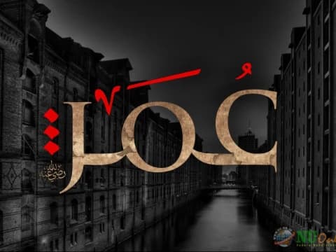 Ramadhan Bersama Khalifah Umar bin Khattab di Palestina