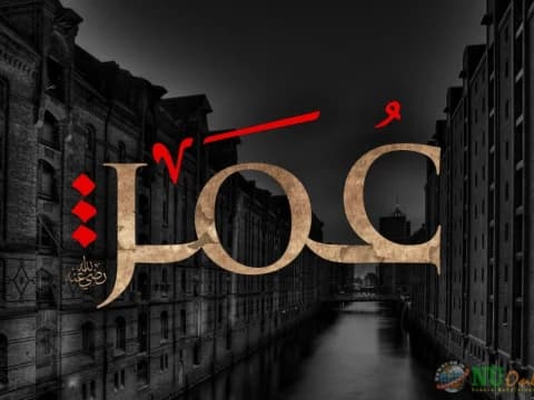 Anti Dinasti Politik, Sayyidina Umar Haramkan Keluarganya Terlibat di Pemerintahan