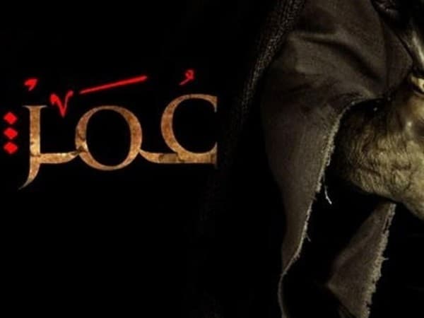 Alasan Umar bin Khattab Pilih 6 Sahabat sebagai Anggota Majelis Syura