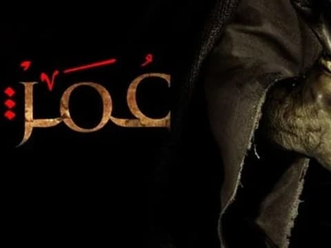 Integritas Kepemimpinan Umar bin Khattab