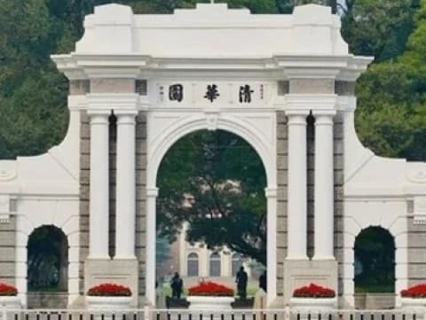 PBNU Kembali Buka Beasiswa S1 hingga S3 ke China 2024, Daftar Segera di Sini