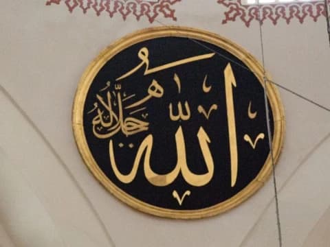 Khutbah Jumat: Bahaya Hati yang Jauh dari Allah