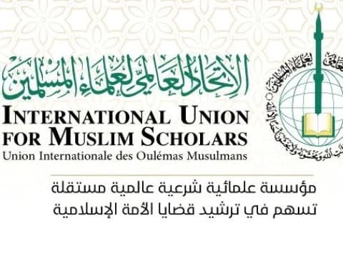 Persatuan Ulama Dunia Respons Penghinaan terhadap Nabi Muhammad di India