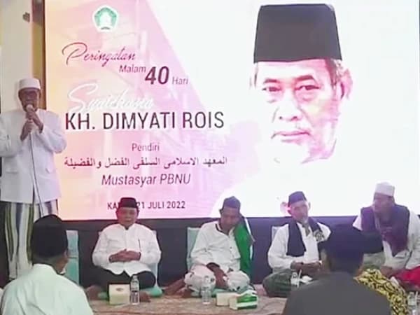 Kiai Subhan Kenang Keanehan Kiai Dimyati Rois Saat Ngaji Fathul Wahab