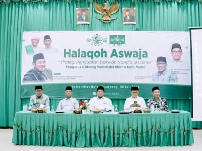Ketua LD PBNU Ungkap Strategi Dakwah NU: Beri Nasihat hingga Sampaikan Argumentasi dengan Baik
