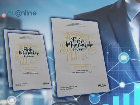 Buku Fikih Muamalah Kontemporer: Studi Prinsip dan Analisis Transaksi Modern