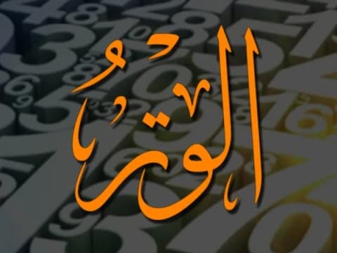 Ini Bacaan Lengkap Doa Qunut Witir Separuh Terakhir Ramadhan