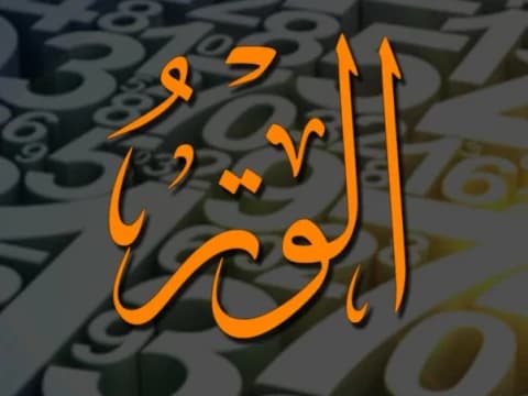 Shalat Witir: Pengertian, Rakaat, Tata Cara, dan Niatnya