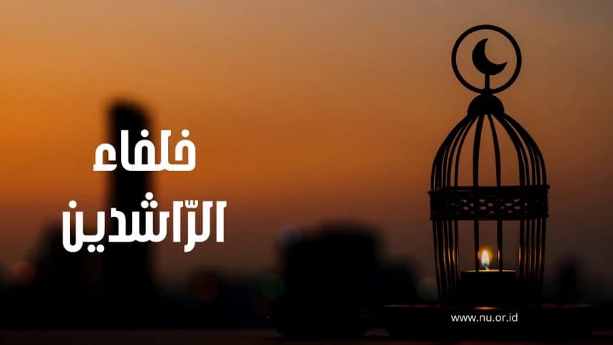 Teladan Khulafaur Rasyidin dalam Mengelola Harta Negara