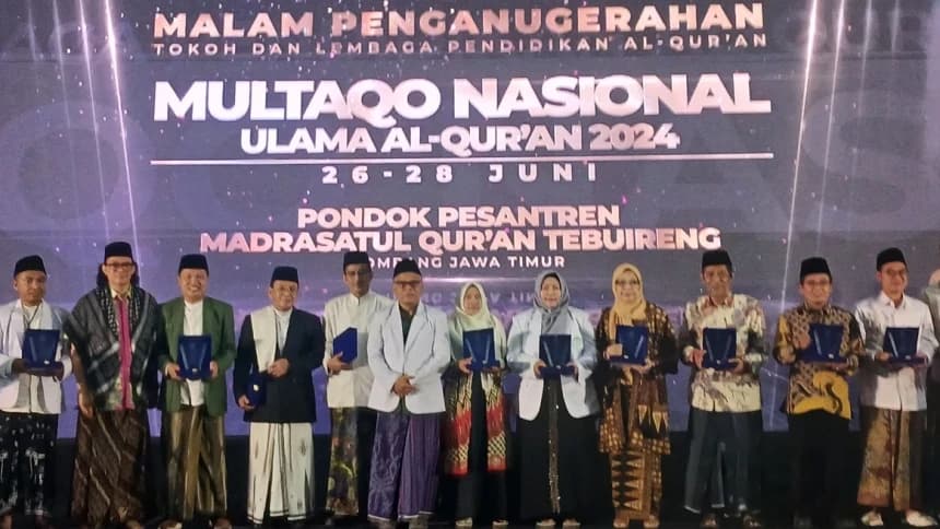 JQHNU Berikan Anugerah Penghargaan kepada Tokoh dan Lembaga Pendidikan Al-Quran