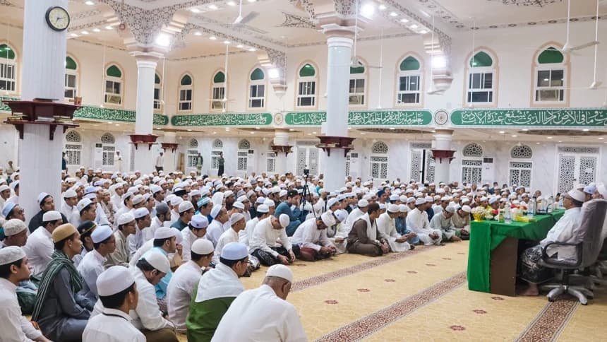 PCINU Yaman Peringati Hari Santri 2024 dengan Seminar Ilmiah