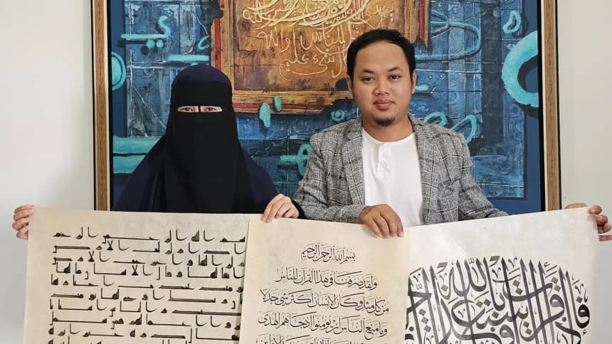 Pasangan Fenomenal, Juara Kaligrafi Internasional