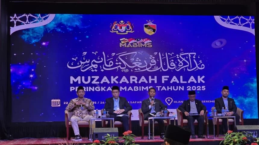 Asosiasi Ahli Falak Asia Tenggara Dibentuk, Kerja Sama Ilmiah Lintas Negara Diperkuat