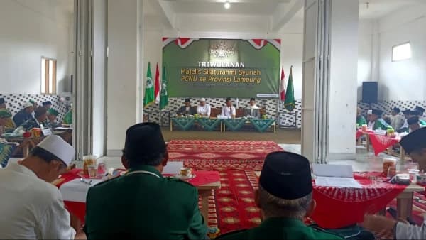 Pentingnya Peran Syuriyah NU sebagai Penjaga Moral dan Arah Perjuangan Organisasi