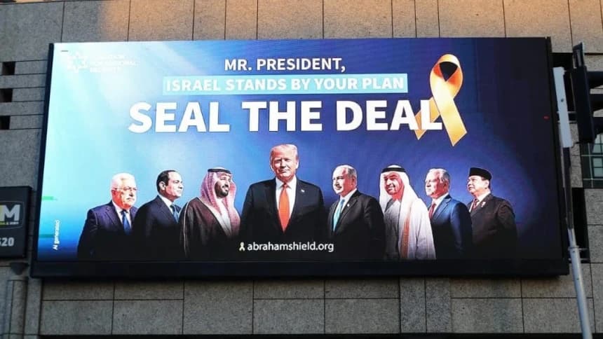 Foto Prabowo Muncul dalam Tayangan Iklan Propaganda Digital di Tel Aviv