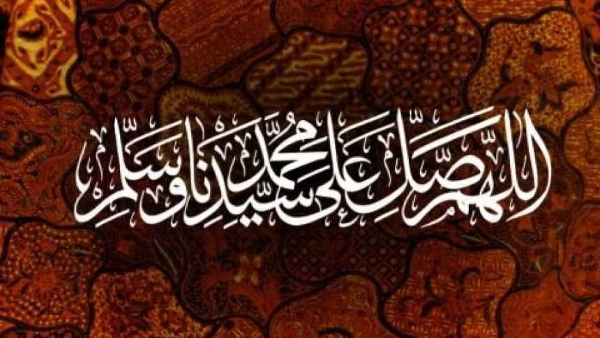 Teladani Imam Syafii dan Al-Haitami, Baca Shalawat Saban Malam Jumat