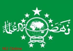 PCINU Seluruh Dunia akan Kumpul di Lebanon