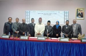 Maroko Kembali Luluskan Doktor di Bidang Fiqih