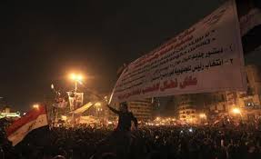 PBNU: Tak Perlu Ikut Campur Urusan Politik Mesir