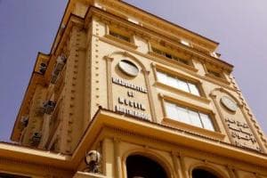 Ikhwanul Muslimin, Dari Pembubaran ke Pembubaran