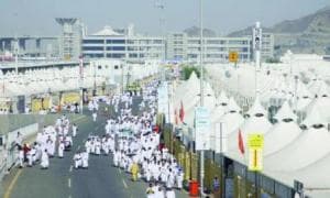 Mina, Wajah Tua yang Menjadi Modern