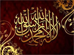 Ketika Nabi Menunda Orang Masuk Islam