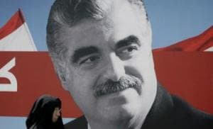 Jalan Panjang Lebanon Ungkap Pembunuhan Politik