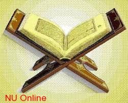 Satu Ayat Al-Qur’an yang Istimewa