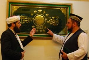 Hubungan NU Indonesia dan Afganistan Bersifat Teologis