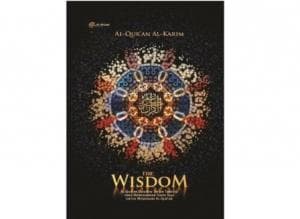 Menggali Pengetahuan dari Al-Qur'an