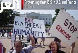 Twitter Mestinya Bekukan Akun Terafilitasi ISIS