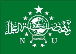 PBNU Diminta Tingkatkan Komunikasi dengan PCINU di Berbagai Negara