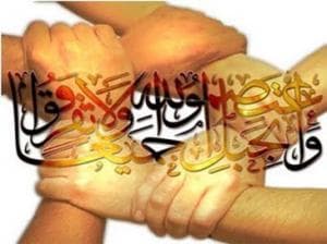 Yang Membuat Orang Tak Terkalahkan