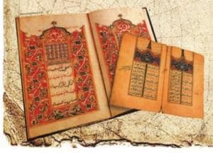 Metodologi Islam Nusantara