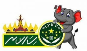 IPNU-IPPNU Tanggamus Fokus Bentuk Anak Cabang di Seluruh Kecamatan