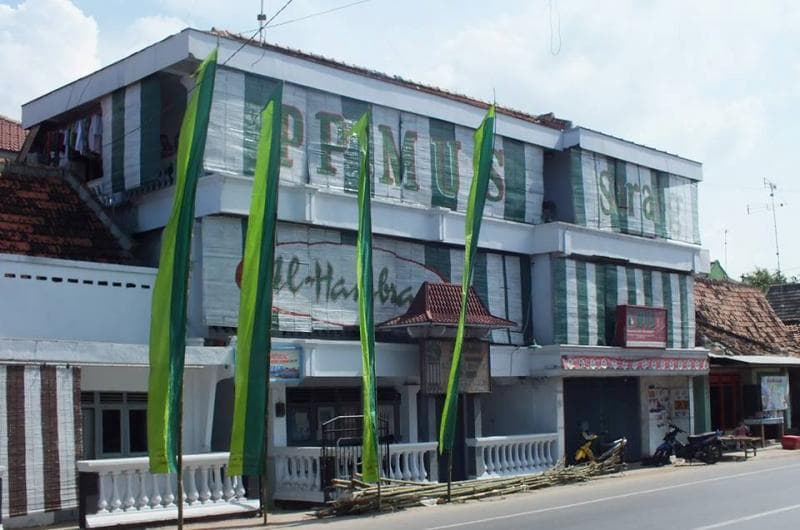 Mengenal Mbah Ghozaly bin Lanah, Pendiri Pesantren Sarang