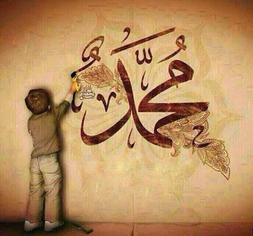 Kisah Rasulullah Mencoret Tujuh Kata