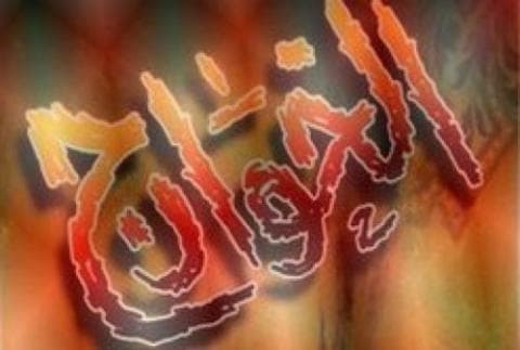 Kisah Imam Abu Hanifah dan Orang Khawarij