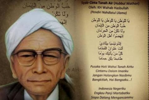 Hikayat Perjuangan KH Abdul Wahab Chasbullah