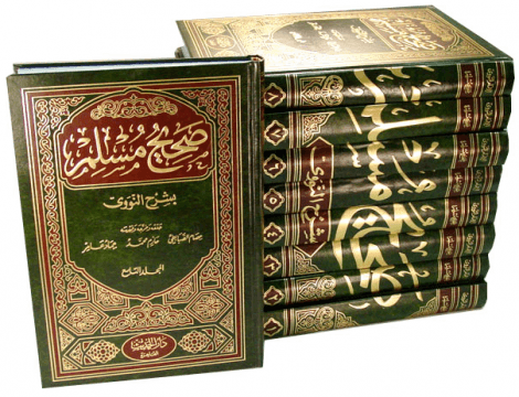 Syekhah Fathimah, Ulama Perempuan Ahli Hadis Asal Nusantara