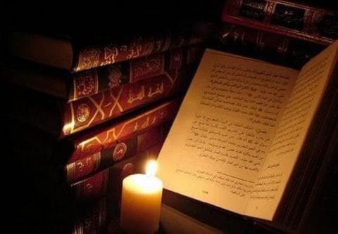 Sejarah Awal Kemunculan Ilmu Musthalah Hadits