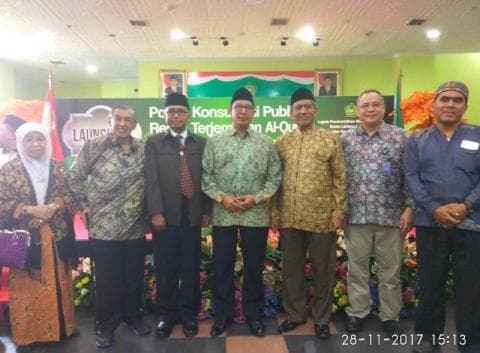 Minister: Socialization of the Qur'an is a superior program