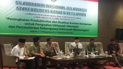 Kiai Ma'ruf: Hak Asasi Manusia Dibatasi oleh Konstitusi