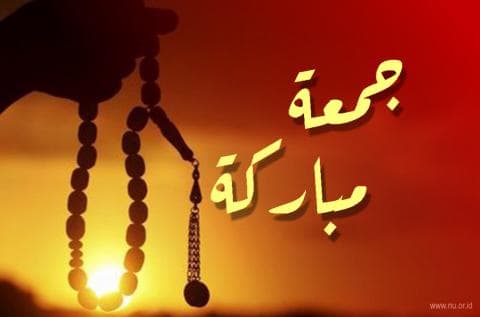 Ketika Idul Fitri dan Idul Adha Jatuh Hari Jumat