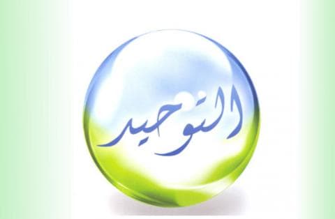 Enam Jenis Peristiwa Khariqul Adat